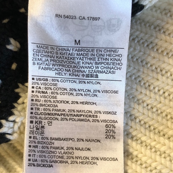 Banana Republic Short Sleeve Herringbone Sweater - Picture 6 of 6